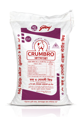 COCK / SONALI  EXCEL STARTER image