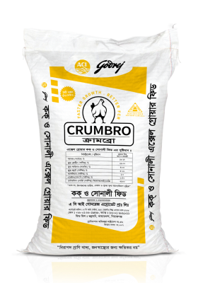 COCK / SONALI  EXCEL GROWER image